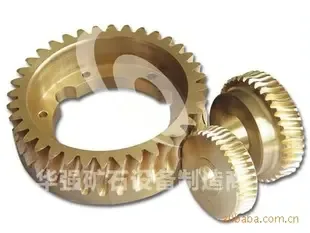 Feng Yongbao - Electronics reference image 1
