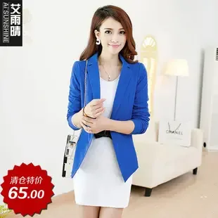Zhang Longbin Co., Ltd. - Clothing reference image 1