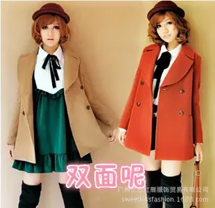 Guangzhou Yilian Hongchun Clothing Trade Co., Ltd. - Clothing reference image 1
