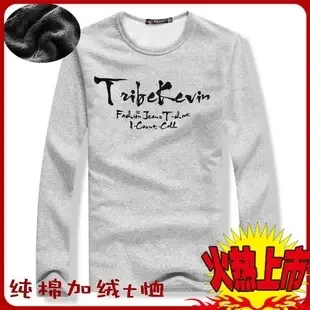 Guangzhou Tianhe District Yuangang Kaiheng Qianse Garment Processing Factory - Clothing reference image 1