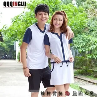 Tianmen Xiangyi Weiban Apparel Co., Ltd. - Daily Necessities reference image 1