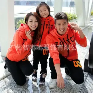 Guangzhou Zhidudu Apparel Co., Ltd. - Clothing reference image 1