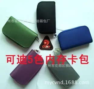 Guangzhou Huadu District Shiling Kedi Bag Factory - Pharmaceuticals & Healthcare reference image 1