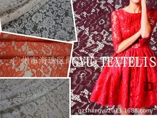 Guangzhou Haizhu District Fengyang Shangyu Textiles Trading Firm - Clothing reference image 1