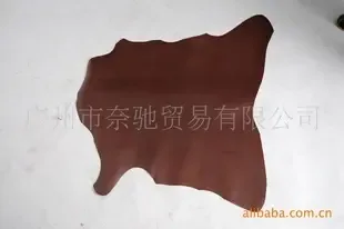 Guangzhou Naichi Trading Co., Ltd. - Textiles reference image 1