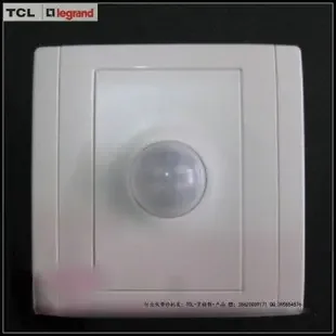 Wuhan Dongxihu Hu Wenhua Hardware Business Department - Electronics reference image 1