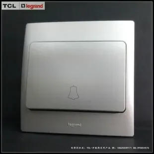 Wuhan Dongxihu Hu Wenhua Hardware Business Department - Electronics reference image 2