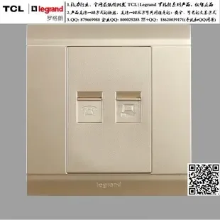 Wuhan Dongxihu Hu Wenhua Hardware Business Department - Electronics reference image 5