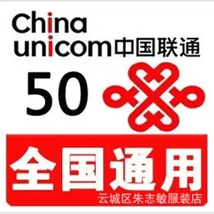 Yuncheng District Zhu Zhimin Clothing Store - Clothing reference image 1