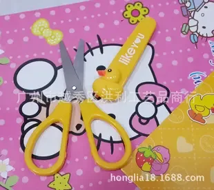 Guangzhou Yuexiu District Hongli Arts and Crafts Trading Firm - Electronics reference image 3