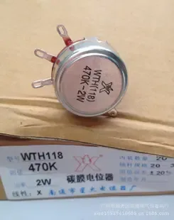 Guangzhou Yuexiu District Dongxiao Electrical Equipment Trading Firm - Electronics reference image 1