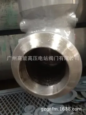 Guangzhou Lixin Fluid Technology Co., Ltd. - Chemicals reference image 2