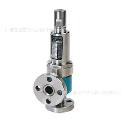 Guangzhou Lixin Fluid Technology Co., Ltd. - Chemicals reference image 3