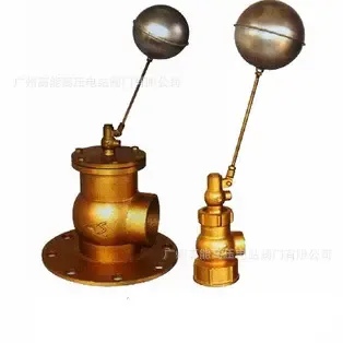 Guangzhou Lixin Fluid Technology Co., Ltd. - Chemicals reference image 5