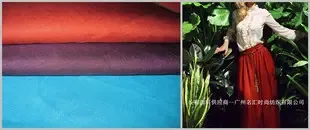 Chen Yaosui - Clothing reference image 1