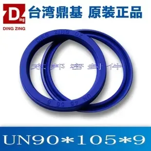 Xiao Kunxi - Clothing reference image 1