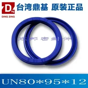 Xiao Kunxi - Clothing reference image 2