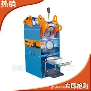 Chen Jiaming - Food & Beverage reference image 4