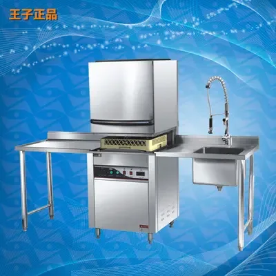 Chen Jiaming - Food & Beverage reference image 5