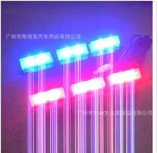 Guangzhou Binchengfa Auto Parts Co., Ltd. - Automotive reference image 2