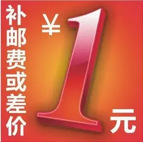Guangzhou Tianhe District Shahe Avies Clothing Store - Clothing reference image 1