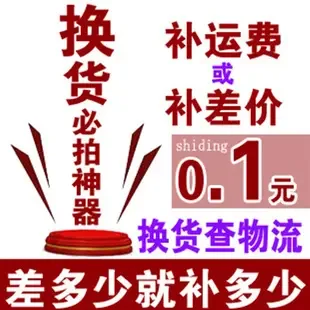 Guangzhou Zengcheng Yushen Garment Business Department - Clothing reference image 1