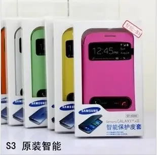 Chen Fengsheng Co., Ltd. - Electronics reference image 3