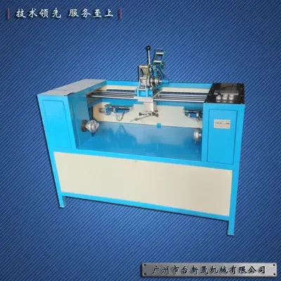 Guangzhou Taixinsheng Machinery Co., Ltd. - Clothing reference image 1