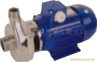 Guangzhou Taixinsheng Machinery Co., Ltd. - Clothing reference image 3