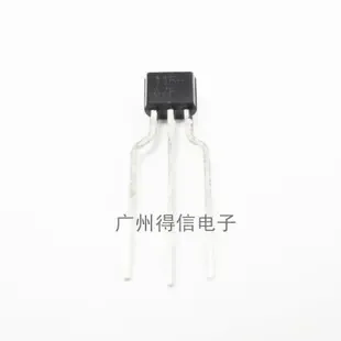 Guangzhou Yuexiu District Dexin Electronics Trading Firm - Machinery reference image 1
