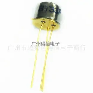 Guangzhou Yuexiu District Dexin Electronics Trading Firm - Machinery reference image 2