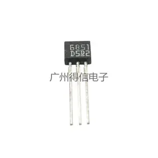 Guangzhou Yuexiu District Dexin Electronics Trading Firm - Machinery reference image 3