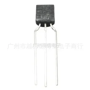 Guangzhou Yuexiu District Dexin Electronics Trading Firm - Machinery reference image 4