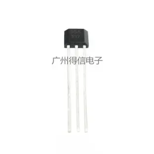 Guangzhou Yuexiu District Dexin Electronics Trading Firm - Machinery reference image 6