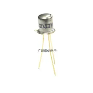 Guangzhou Yuexiu District Dexin Electronics Trading Firm - Machinery reference image 7