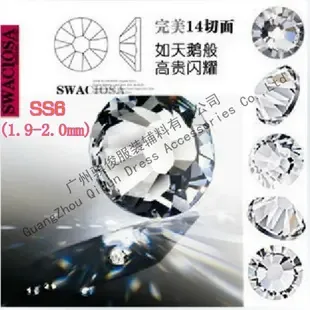 Chen Hui - Packaging & Printing reference image 2