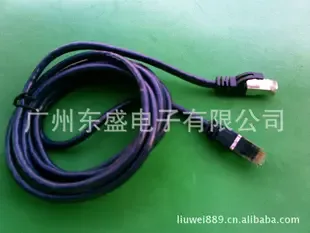 Liu Weijiao - Electronics reference image 1