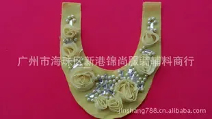 Guangzhou Haizhu District Xingang Jinshang Garment Accessories Trading Firm - Clothing reference image 1