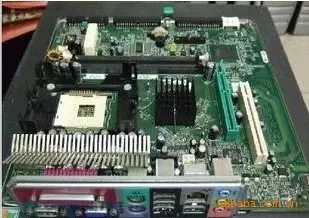 Wu Peng - Electronics reference image 4