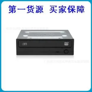 Shi Pai Shi Ming Computer Business Department, Tianhe District, Guangzhou City - Packaging & Printing reference image 1