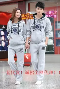 He Xiying - Clothing reference image 2