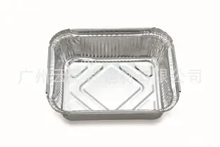 Guangzhou Yunhao Aluminum Foil Materials Co., Ltd. - Packaging & Printing reference image 5