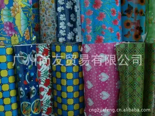 Guangzhou Shangyou Trade Co., Ltd. - Packaging & Printing reference image 1