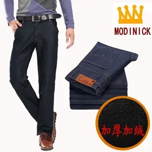 Guangzhou Marcus Apparel Co., Ltd. - Clothing reference image 1