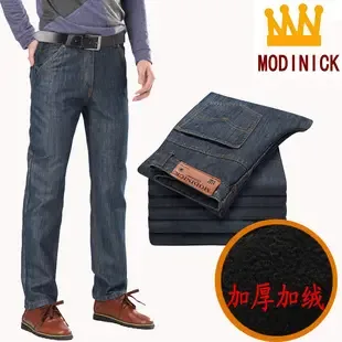 Guangzhou Marcus Apparel Co., Ltd. - Clothing reference image 2