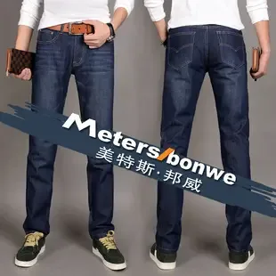 Shenzhen Bao'an District Shajing Manweige Garment Factory - Clothing reference image 1