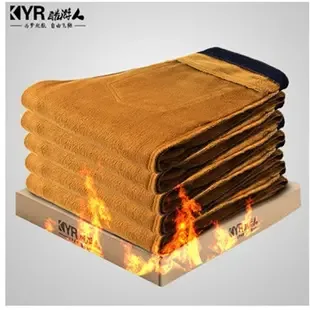 Guangzhou Cool Player Apparel Co., Ltd. - Daily Necessities reference image 1