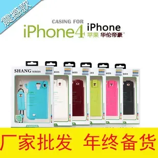 Cai Dingxiao - Packaging & Printing reference image 1