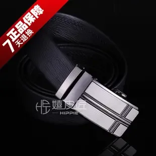 Guangzhou Baiyun District Taihe Hippie Craftsman Leather Goods Store - Daily Necessities reference image 2