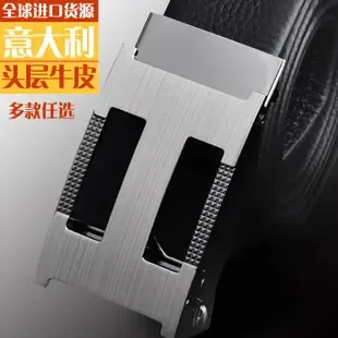 Dongguan Haiqun Leather Goods Co., Ltd. - Machinery reference image 2